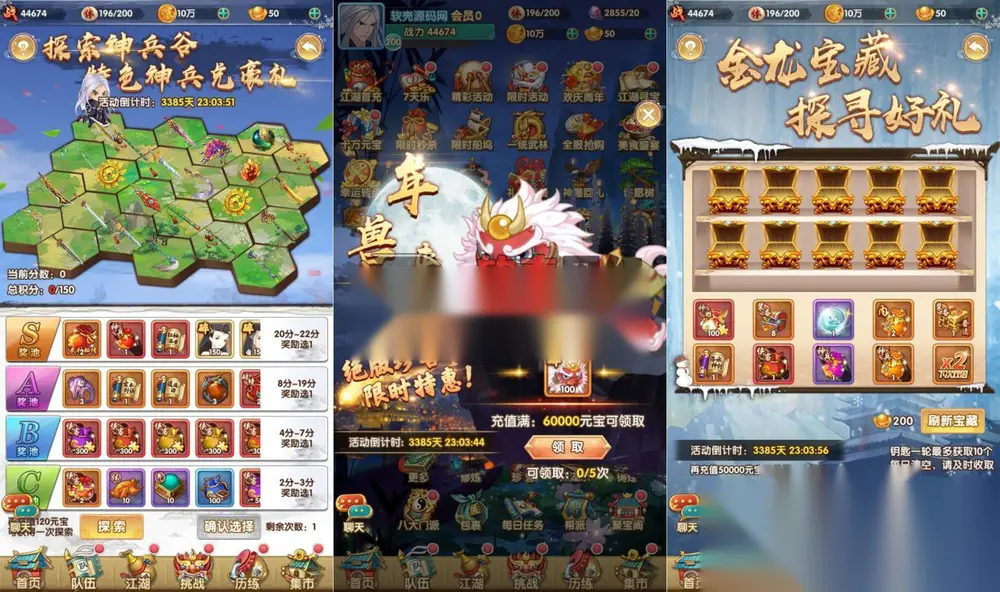图片[5]