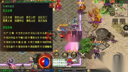 战神引擎传奇手游【新征战九州第二季】Win服务器端+安卓+GM授权后台+搭建教程