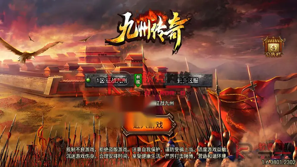 图片[3]