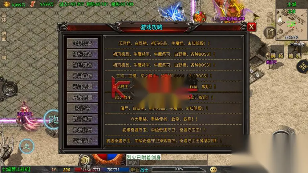 图片[10]