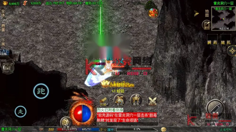 图片[15]