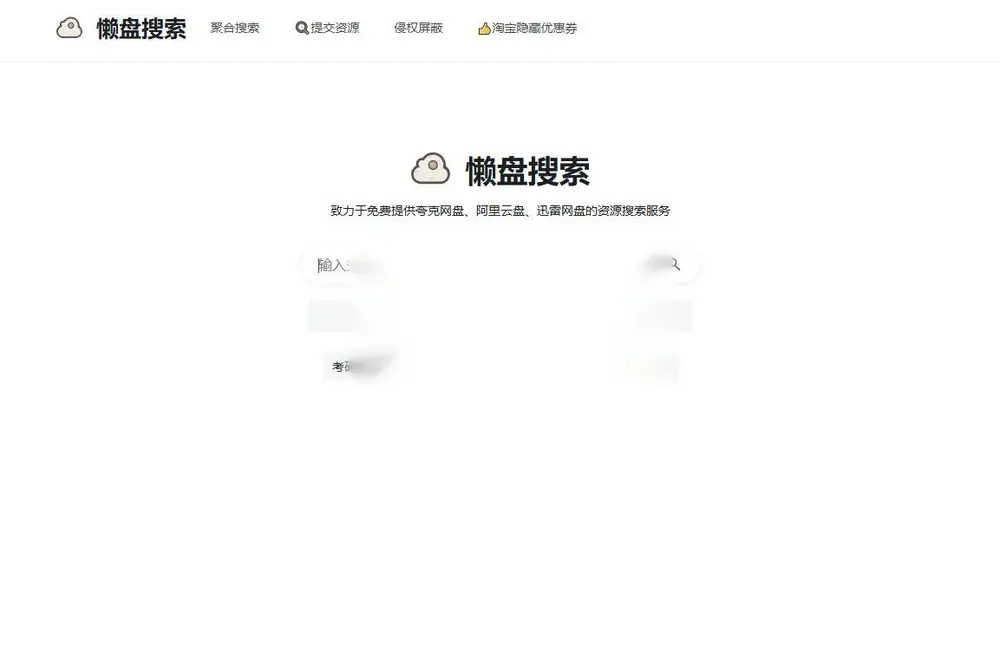 图片[1]