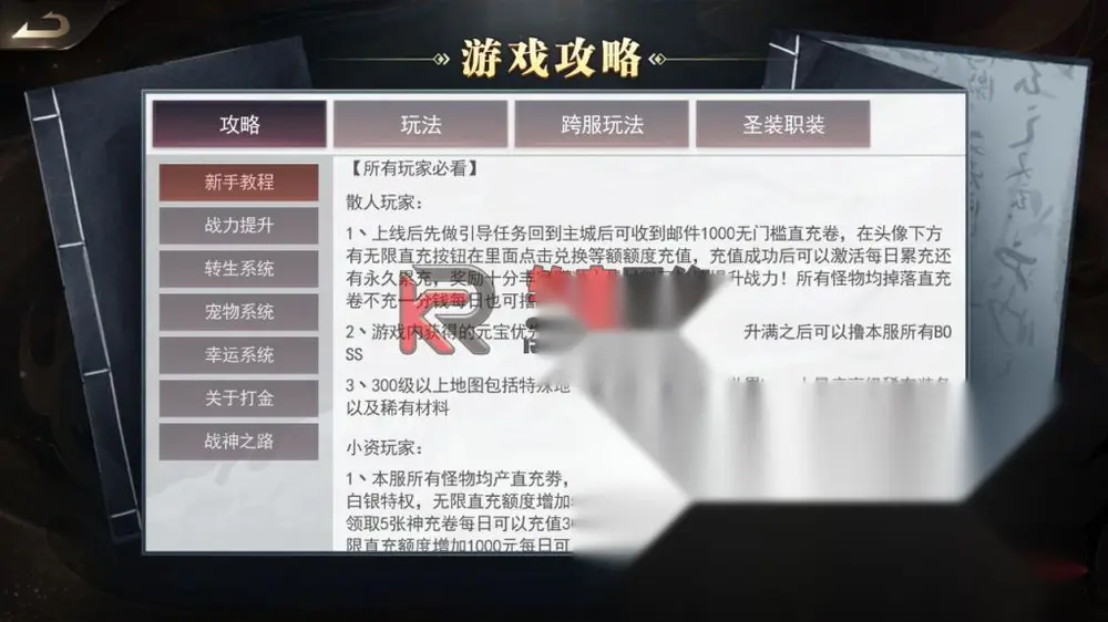 图片[6]