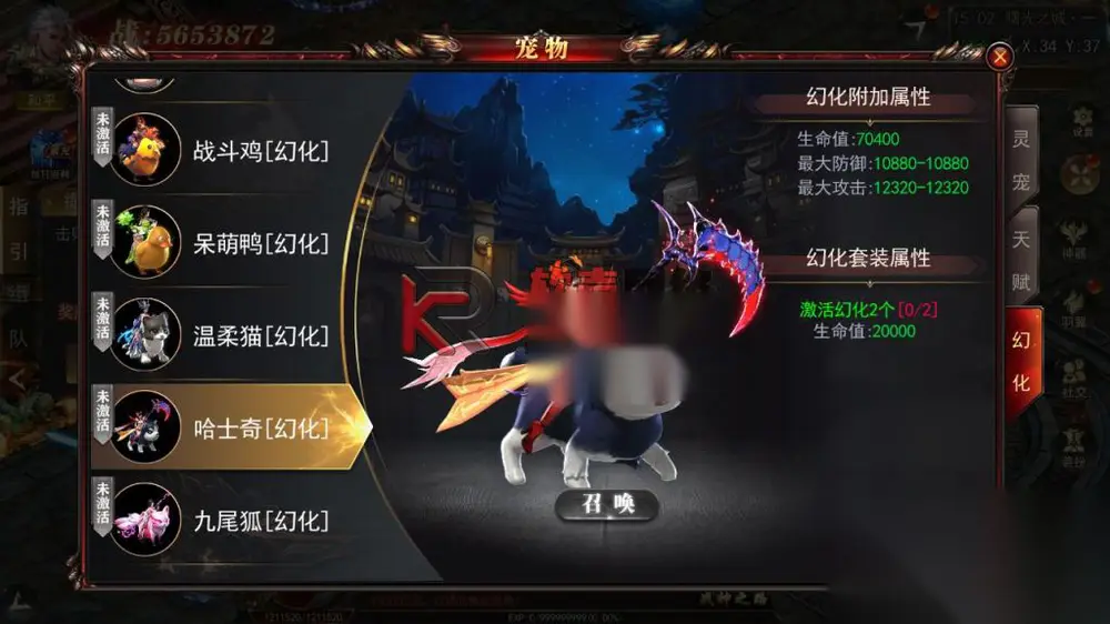 图片[8]