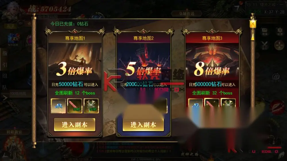 图片[13]