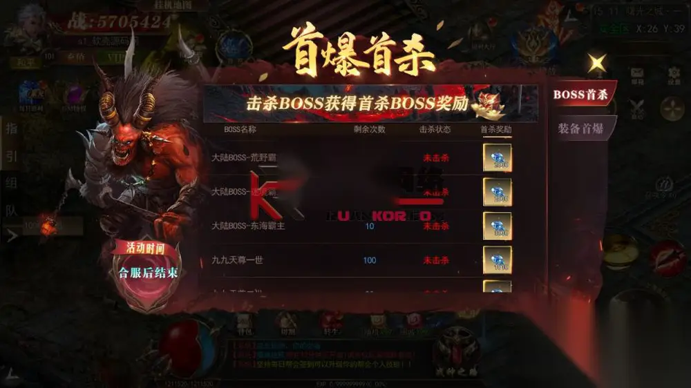 图片[14]