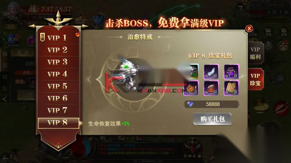 图片[19]