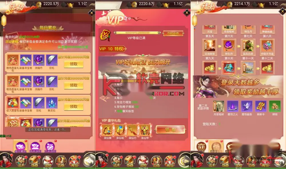图片[4]