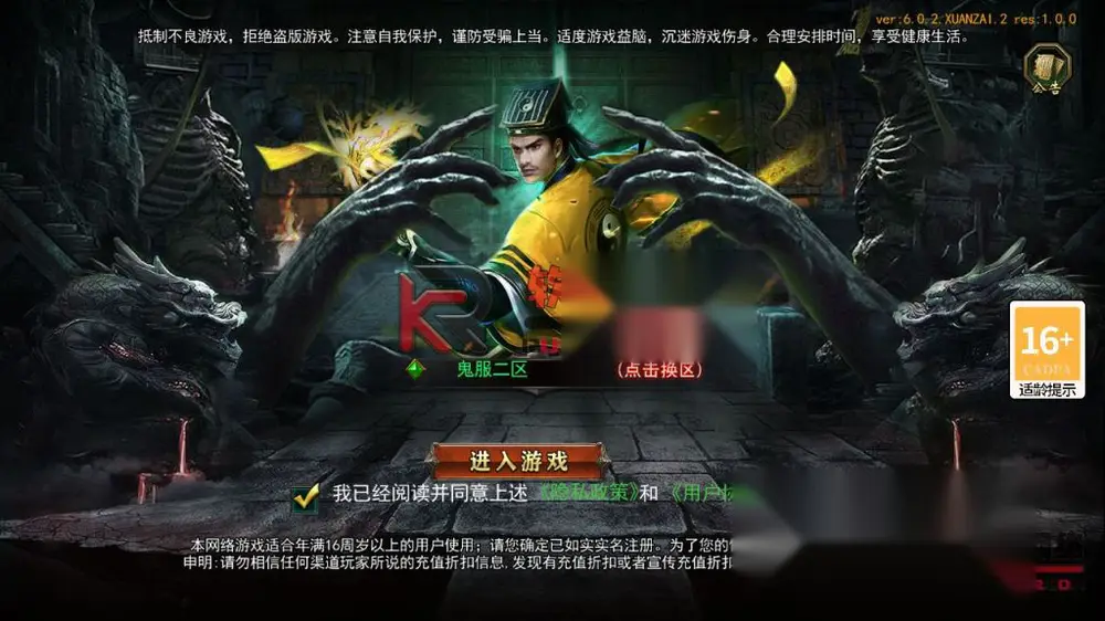 图片[2]