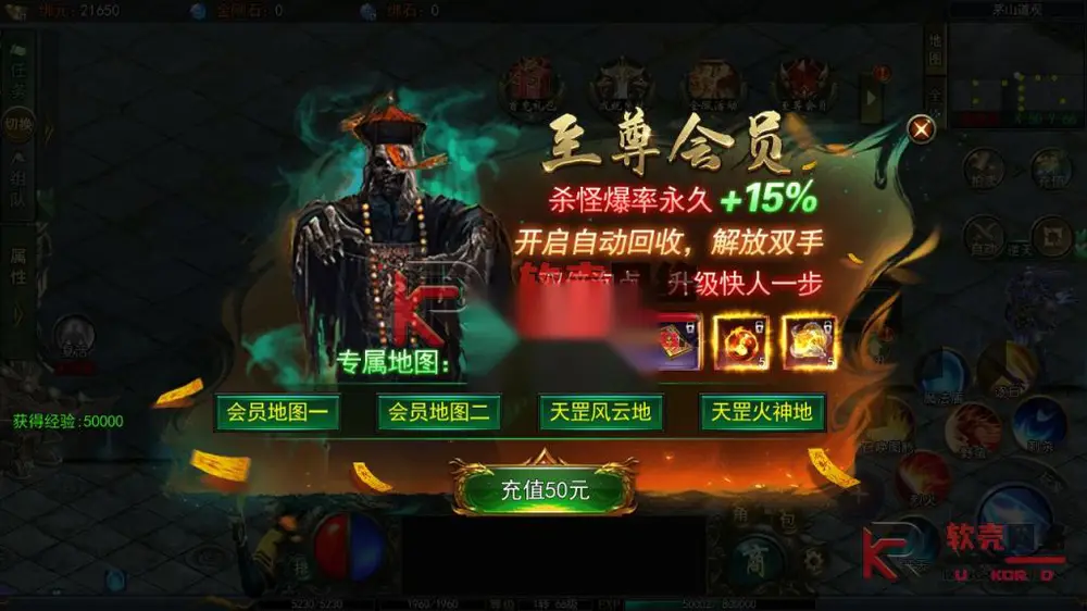 图片[8]