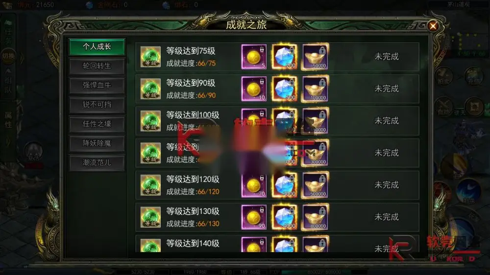 图片[10]