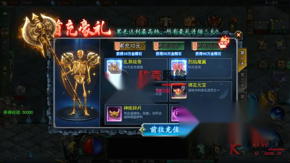 图片[11]