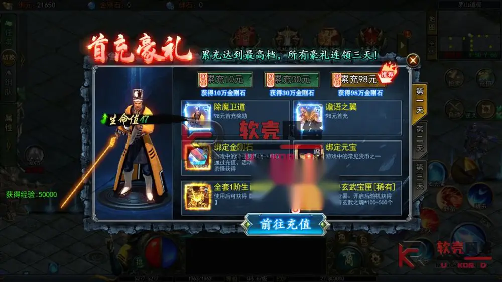 图片[12]