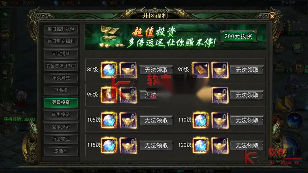 图片[14]