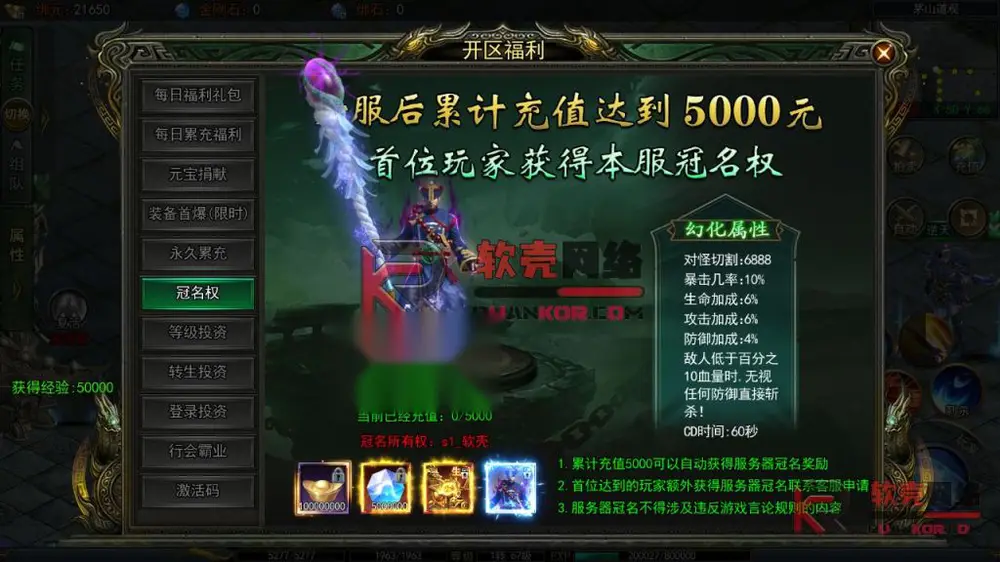 图片[16]