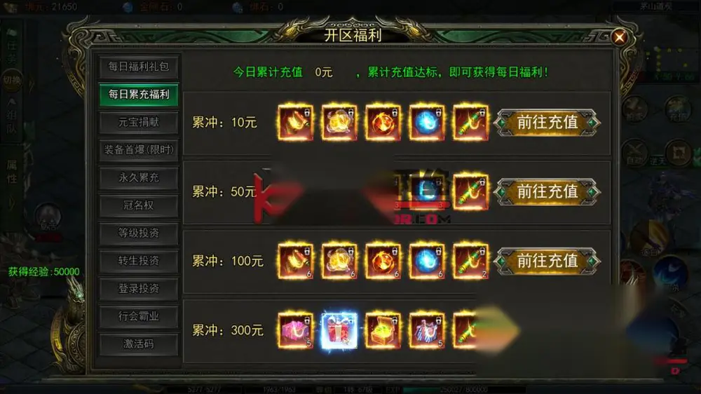 图片[17]