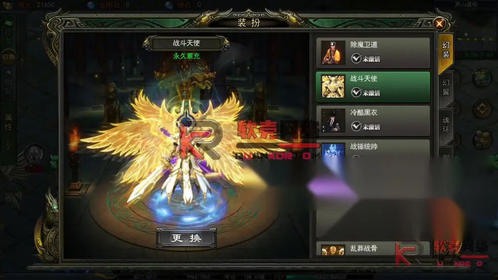 图片[19]