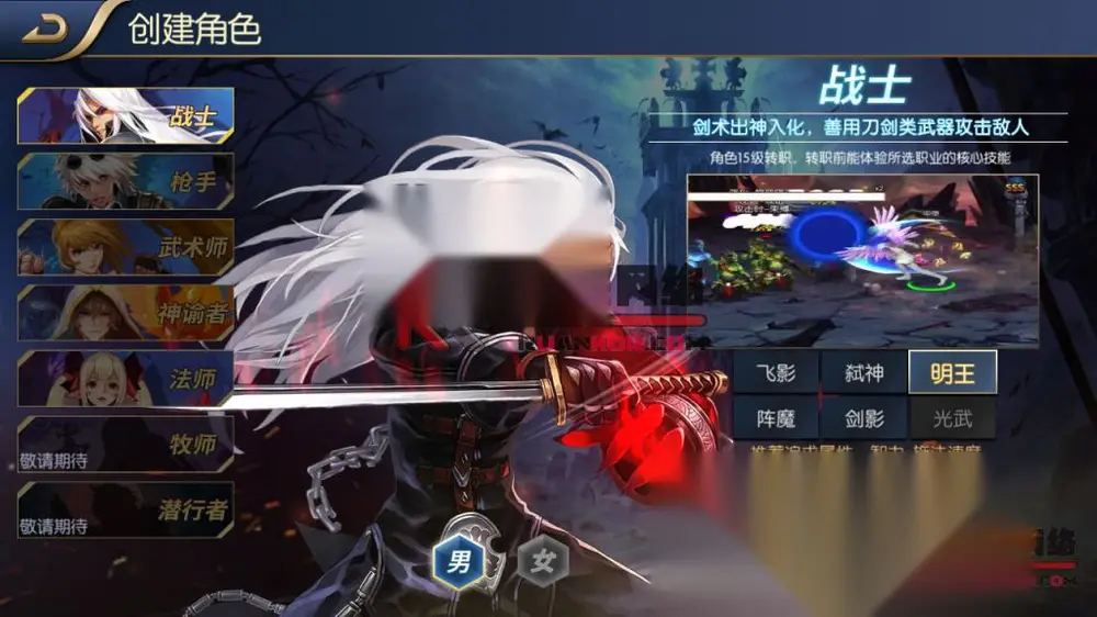 图片[2]