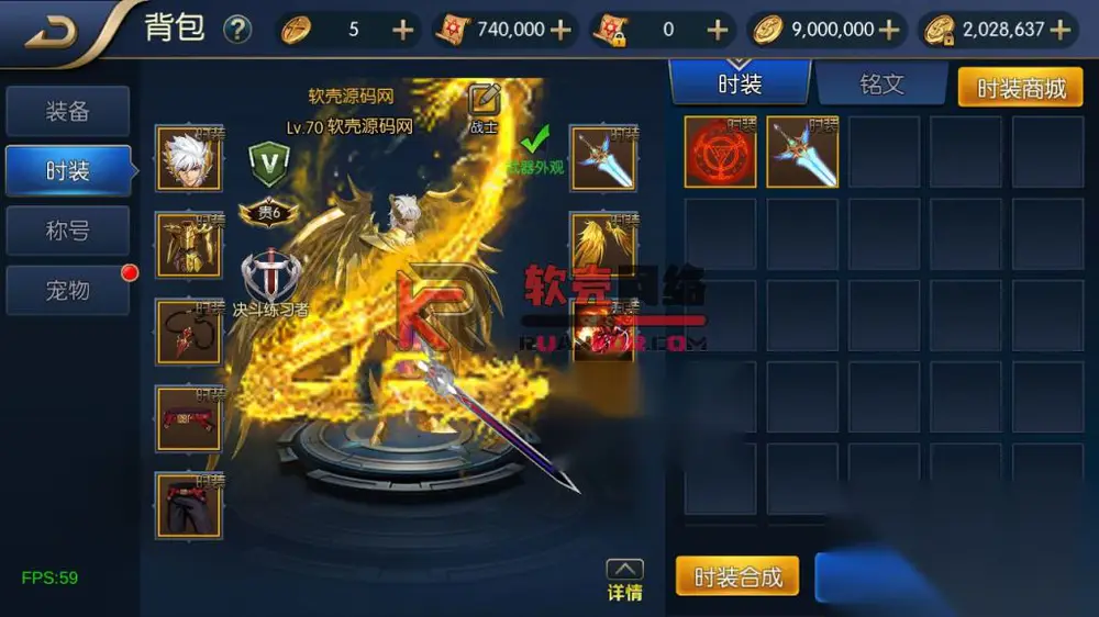 图片[5]
