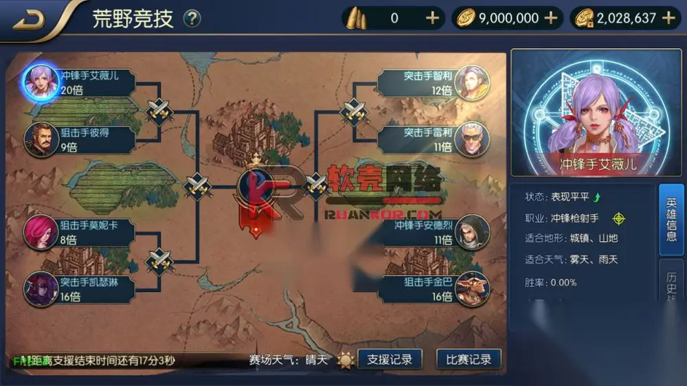 图片[7]