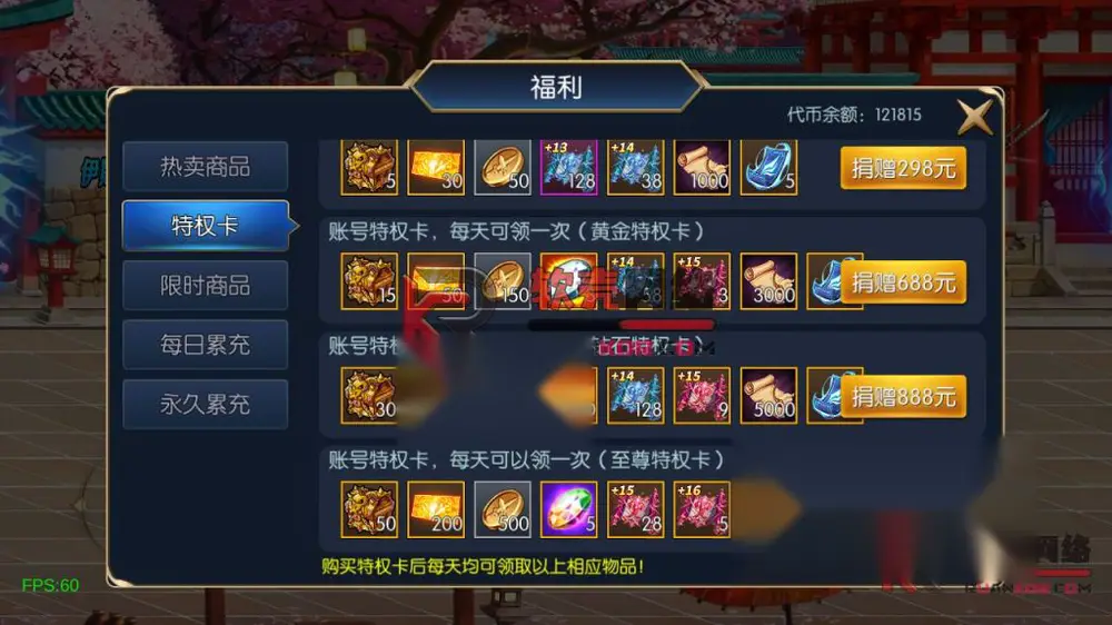 图片[8]