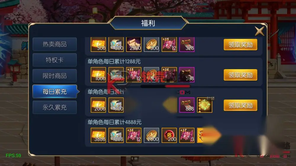 图片[9]