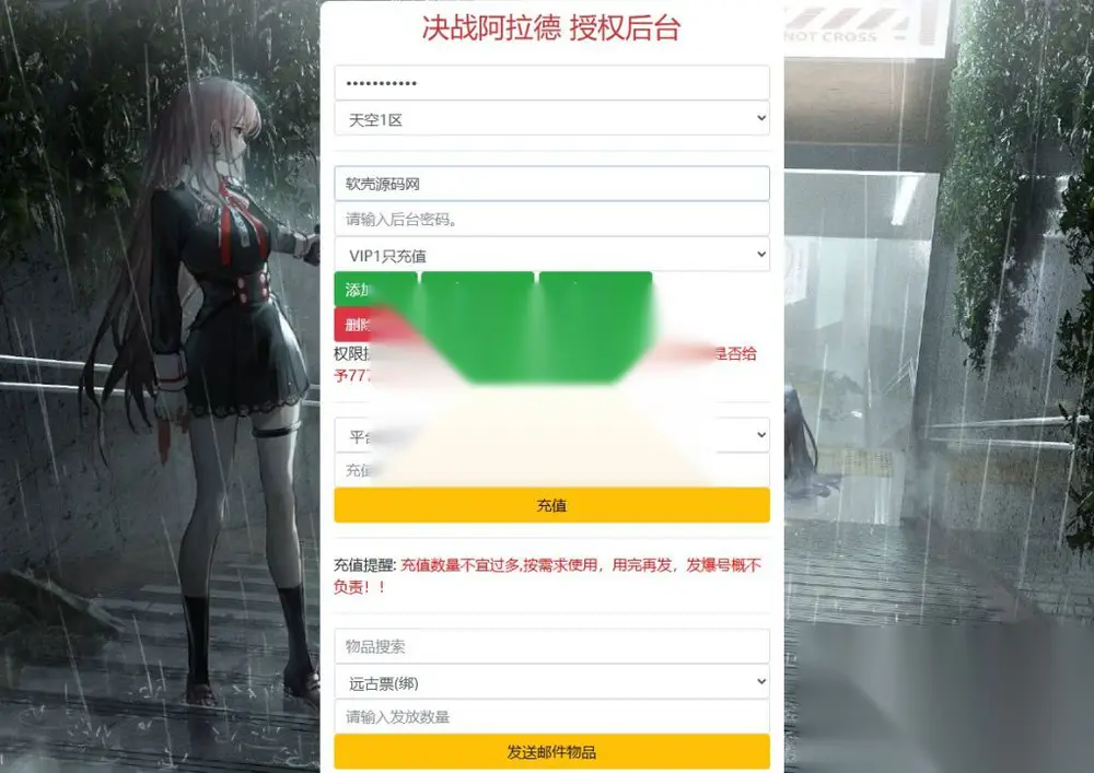 图片[15]