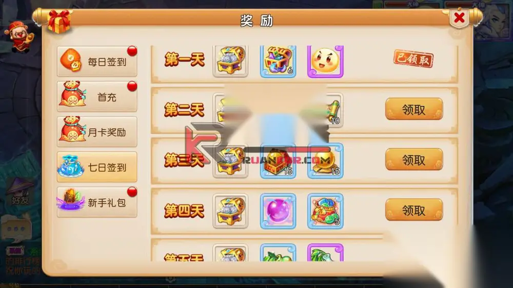 图片[4]