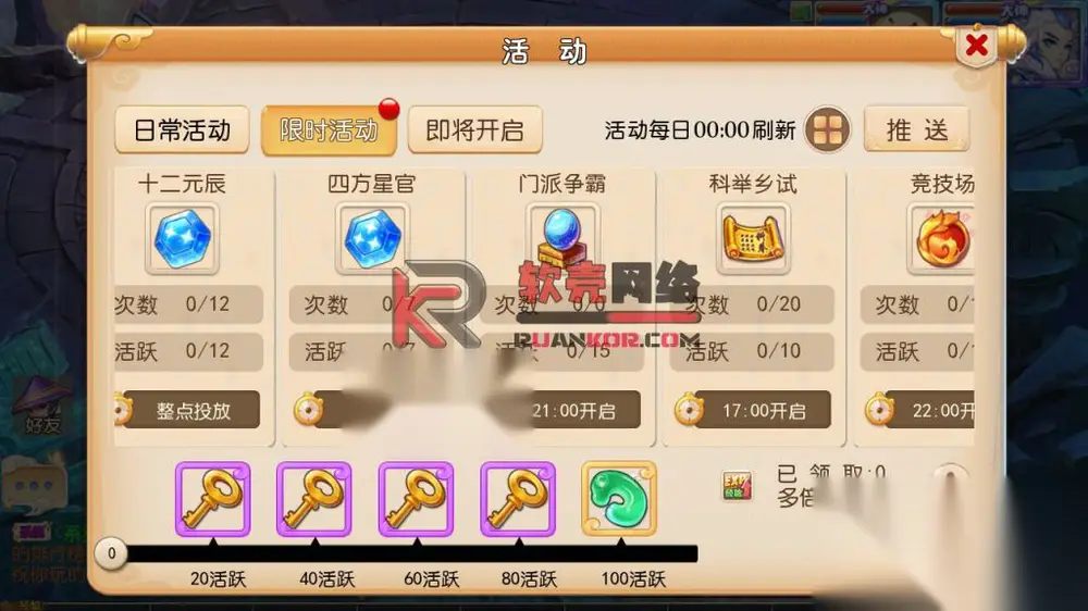 图片[6]