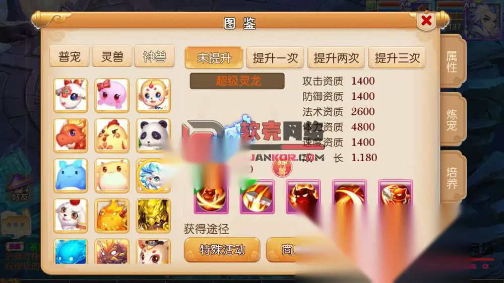 图片[7]