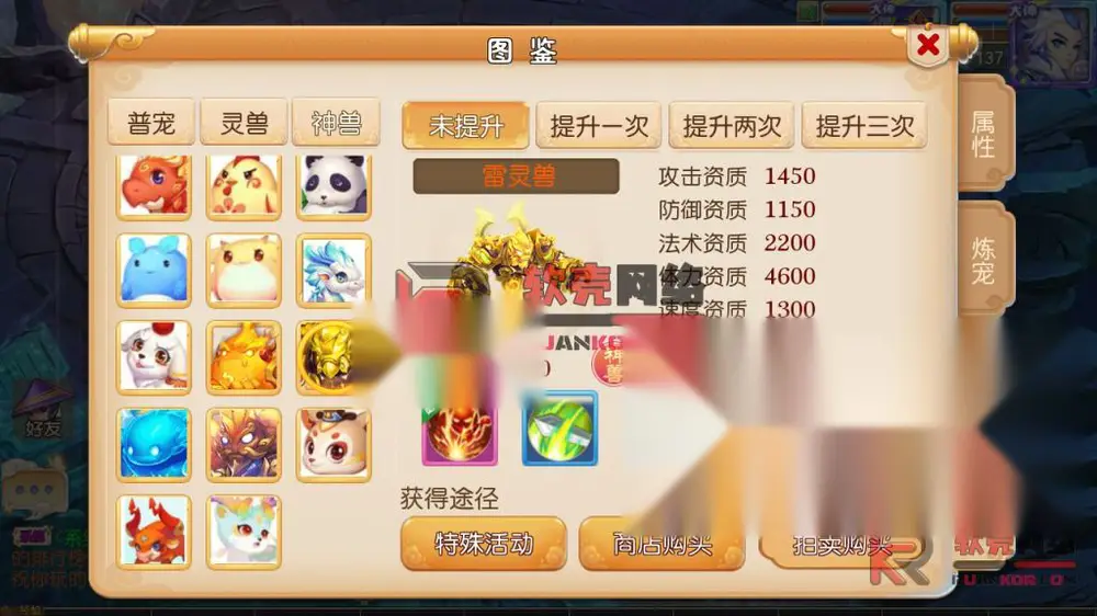 图片[8]