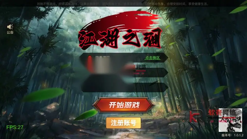 图片[2]