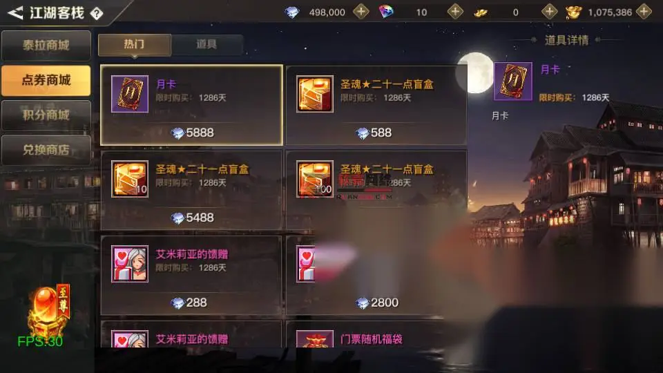 图片[5]