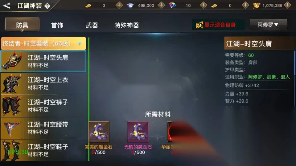 图片[13]