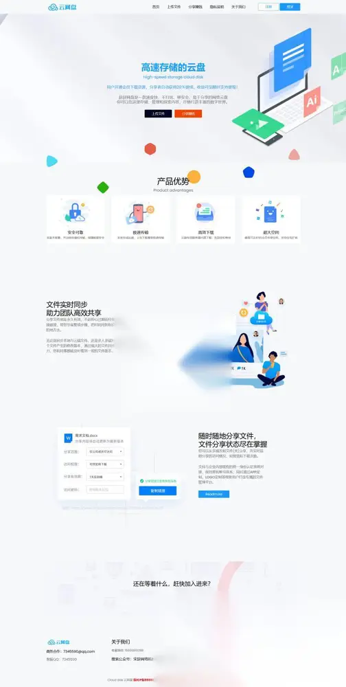 图片[1]