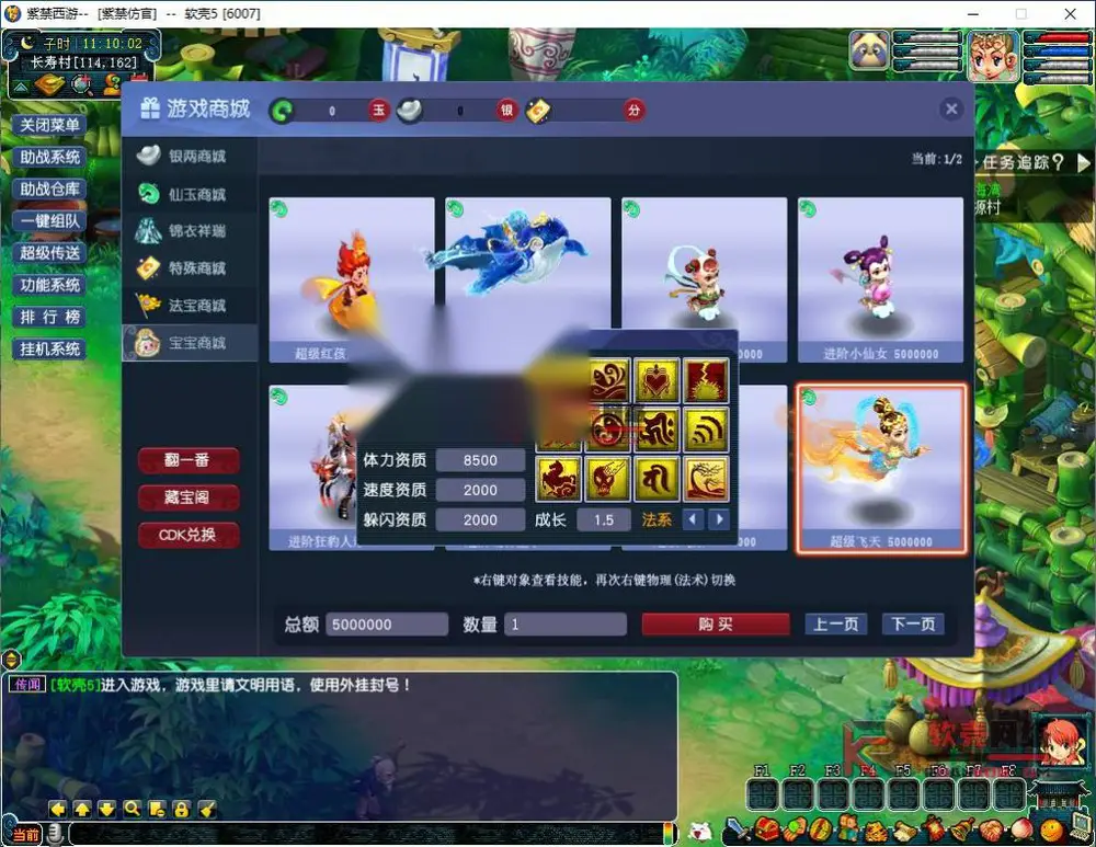 图片[6]
