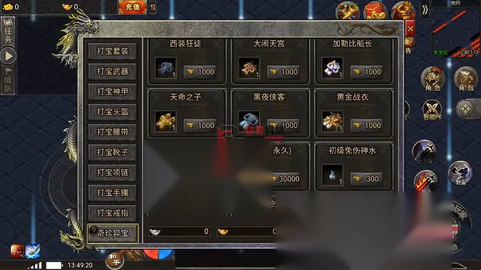 图片[9]