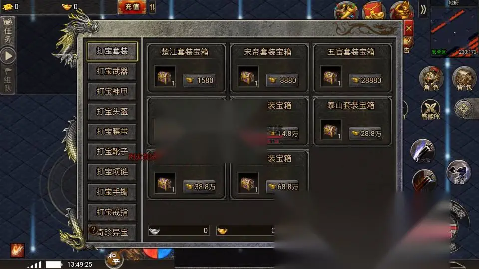 图片[10]