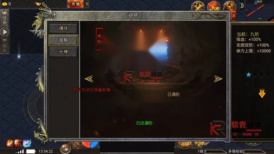 图片[12]