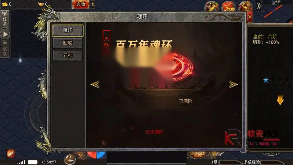 图片[13]