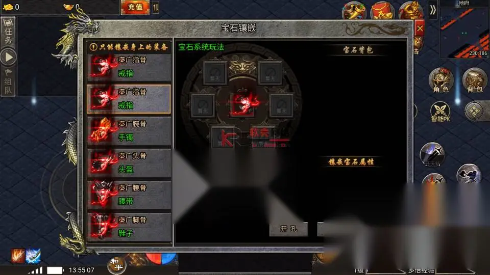 图片[14]