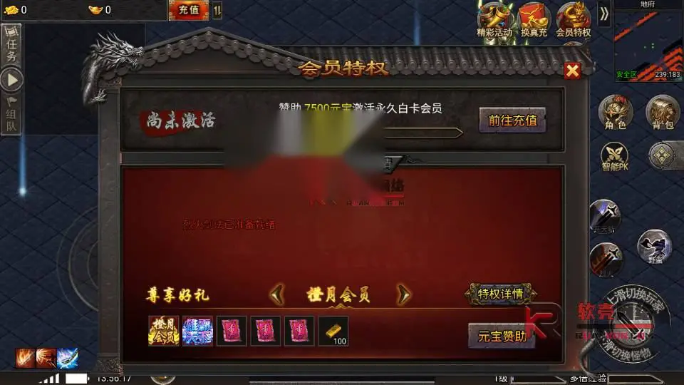图片[16]