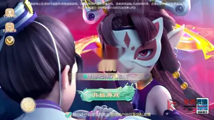 大话回合手游【缥缈西游心法八阵图版】Linux服务器端+安卓IOS+管理后台+详细搭建教程