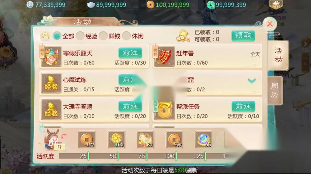 图片[4]