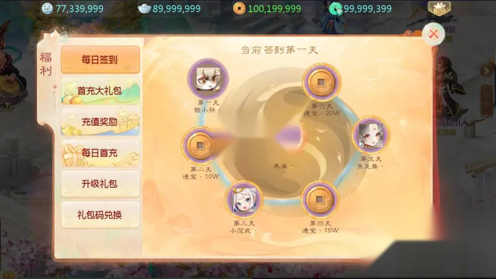 图片[7]