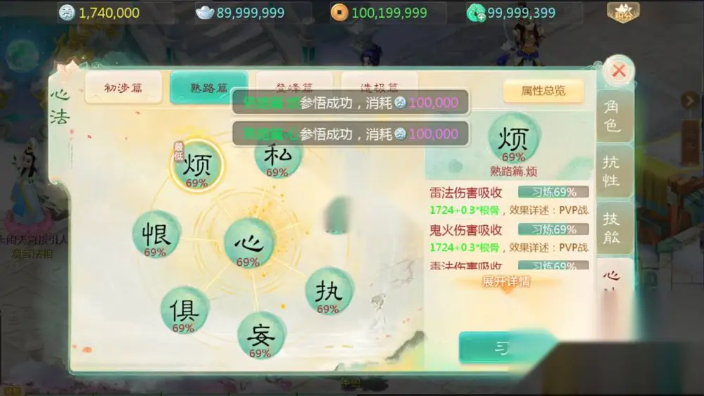 图片[9]