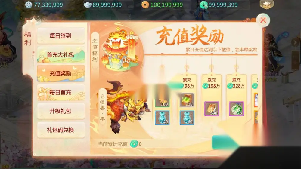 图片[11]