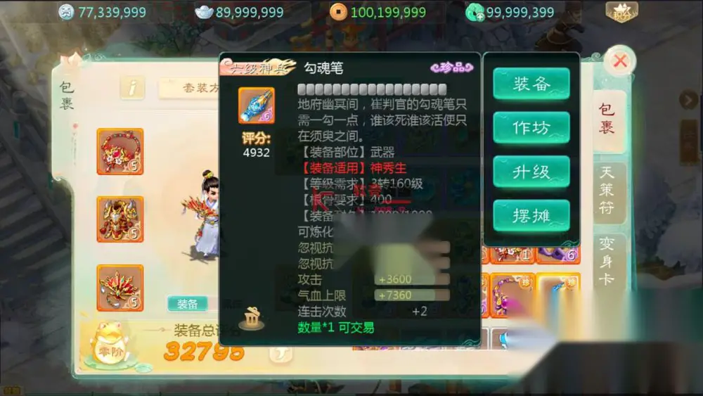 图片[12]