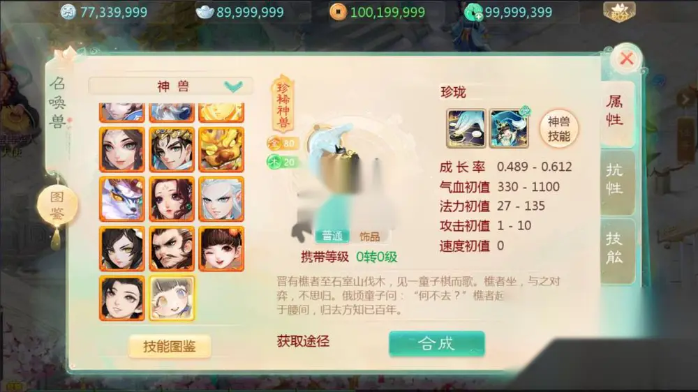 图片[13]