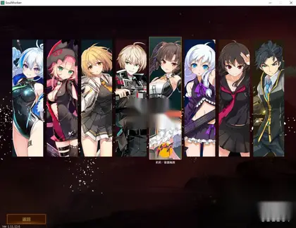 韩版动漫3DRPG端游【灵魂武器花嫁72级完美修正版】Win服务器端+PC客户端+搭建教程